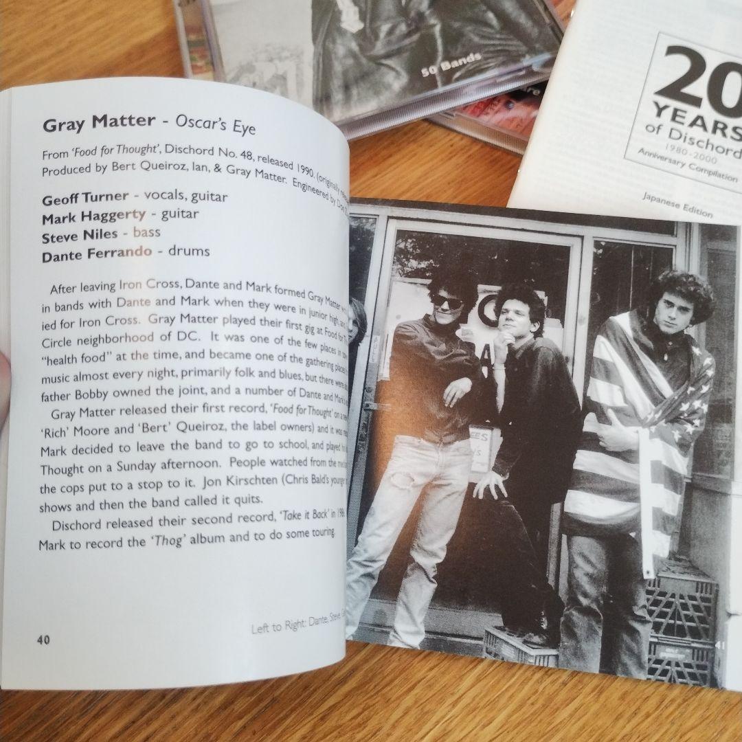 20 YEARS OF DISCHORD BOX SET / 貴重日本仕様盤