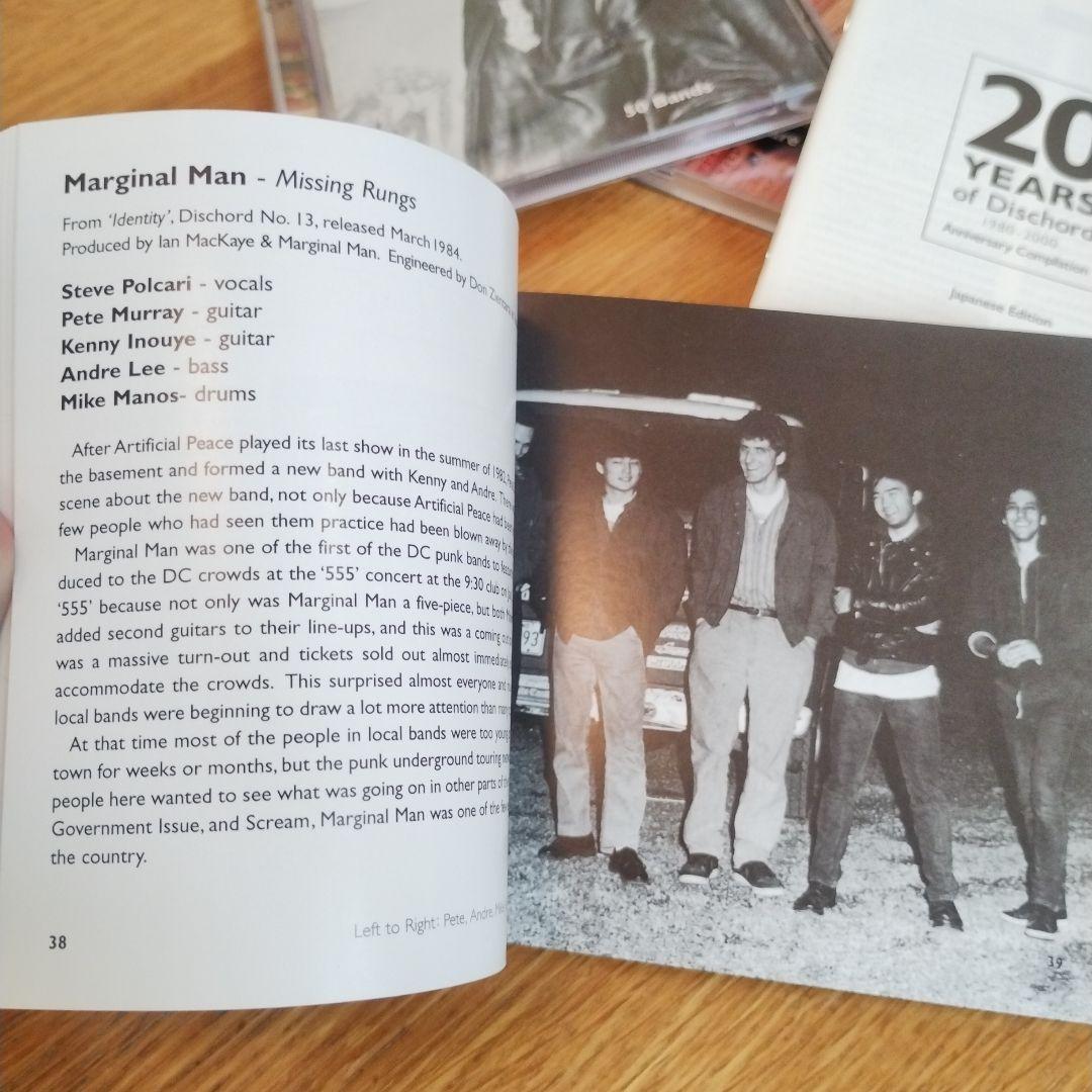20 YEARS OF DISCHORD BOX SET / 貴重日本仕様盤