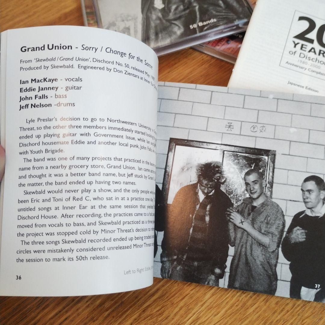 20 YEARS OF DISCHORD BOX SET / 貴重日本仕様盤