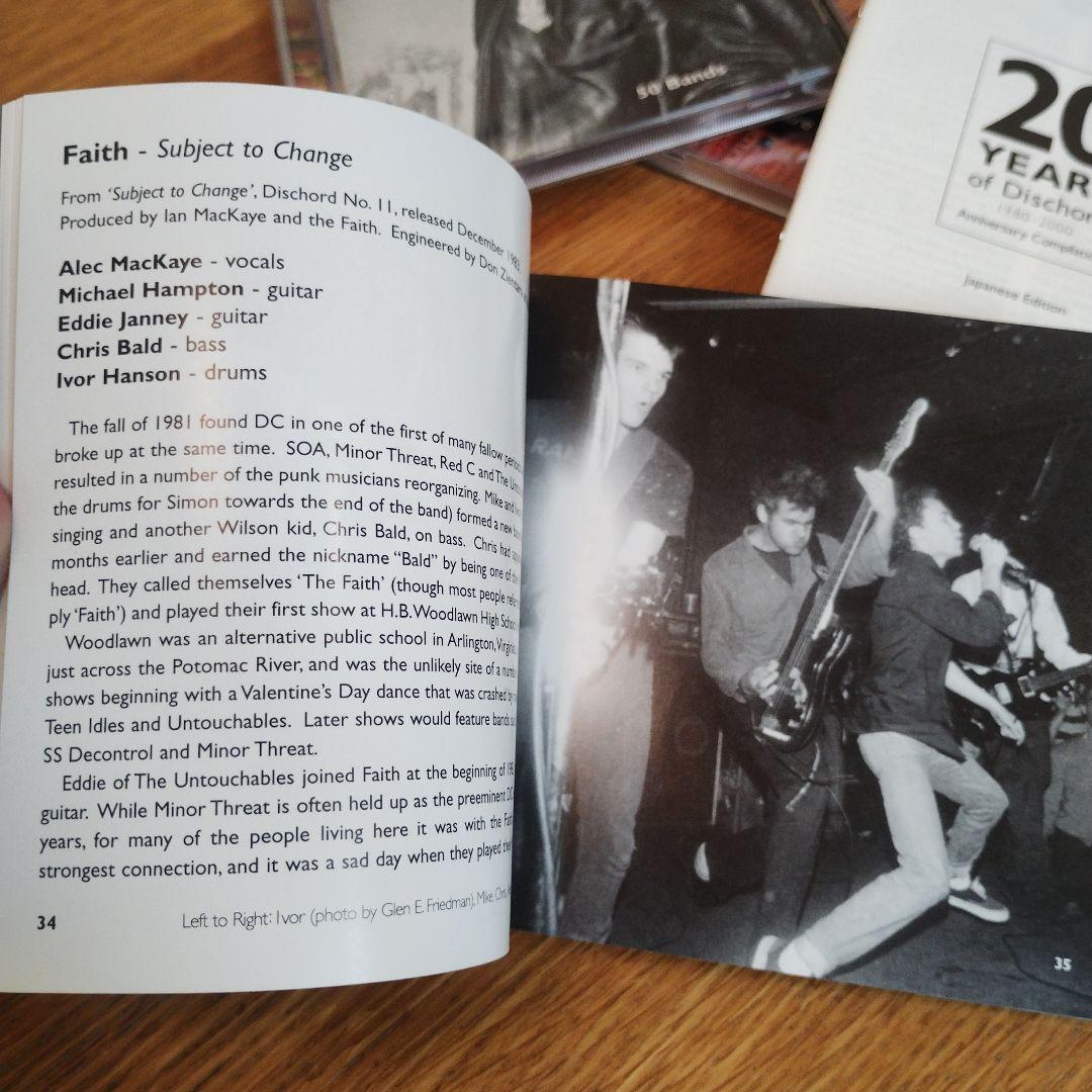 20 YEARS OF DISCHORD BOX SET / 貴重日本仕様盤