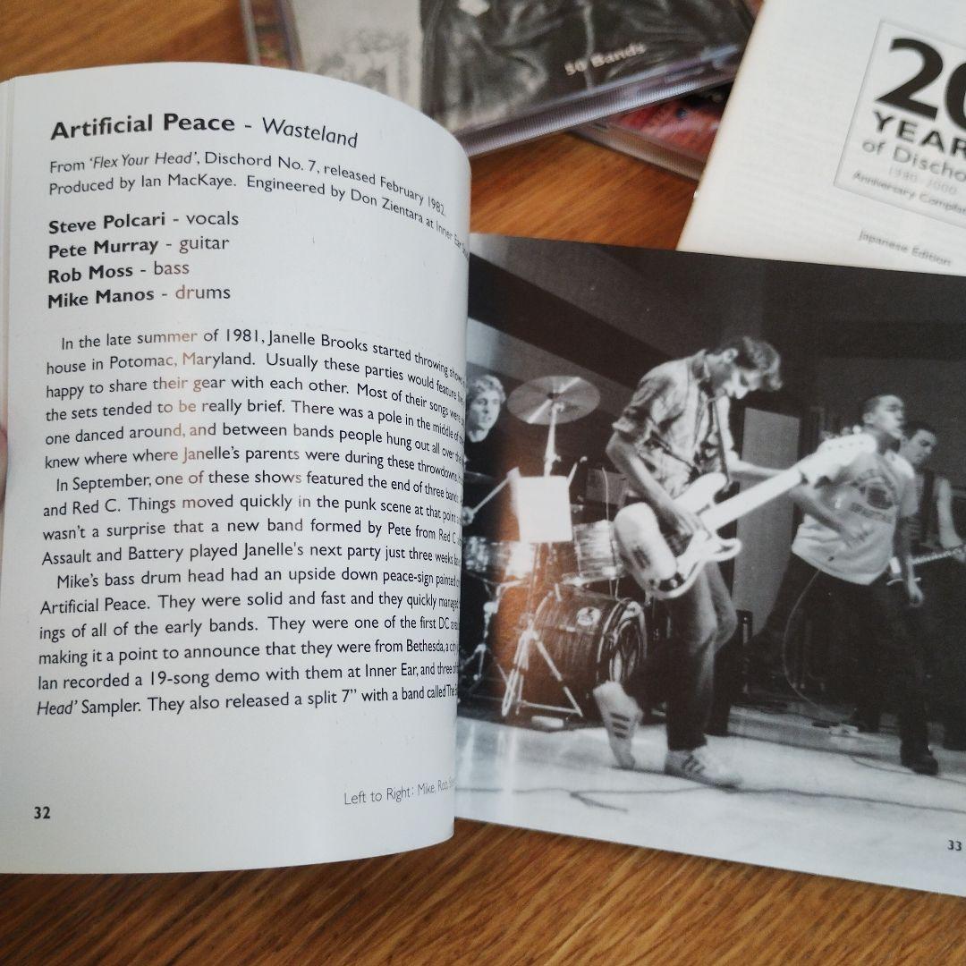 20 YEARS OF DISCHORD BOX SET / 貴重日本仕様盤