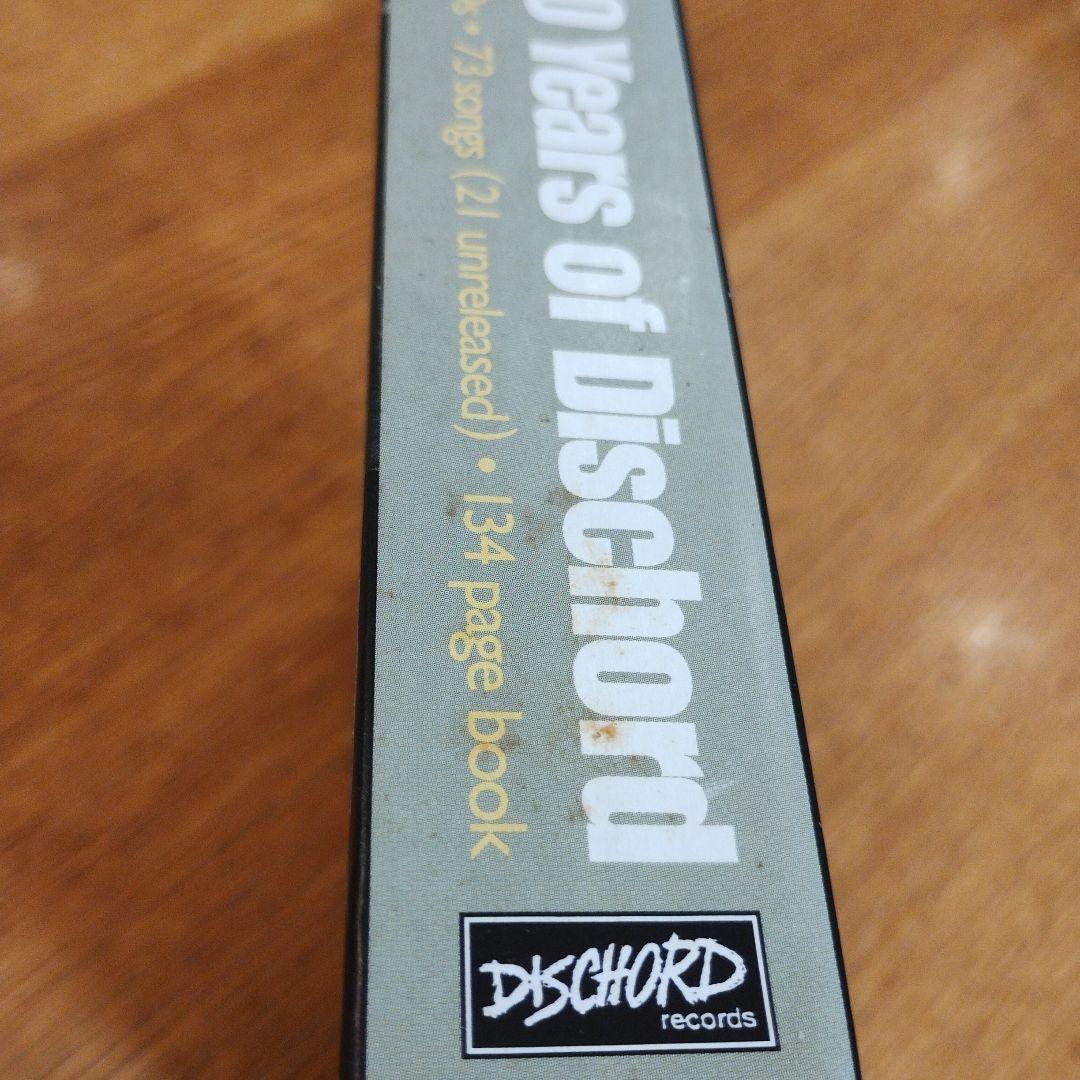 20 YEARS OF DISCHORD BOX SET / 貴重日本仕様盤