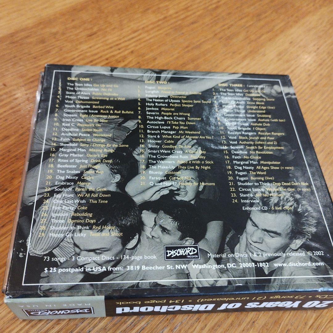 20 YEARS OF DISCHORD BOX SET / 貴重日本仕様盤