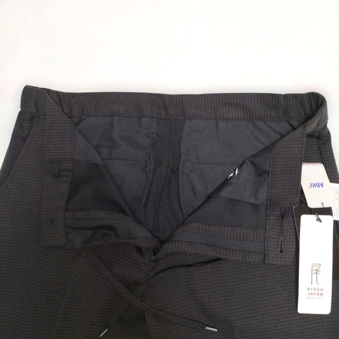 新品 AOKI パジャマスーツ プレミアム ワッフルジャージーセットアップ L
