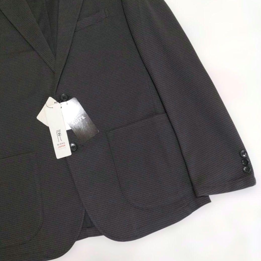 新品 AOKI パジャマスーツ プレミアム ワッフルジャージーセットアップ L