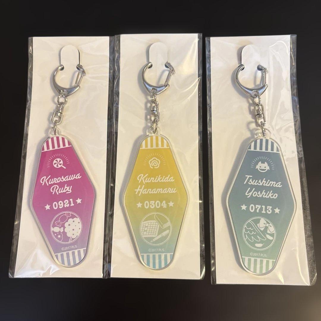 沼津地元愛まつり限定　ホテルキーホルダーコンプリートセット