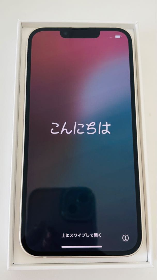 MarigaApple iPhone 13 ホワイト 本体　128GB