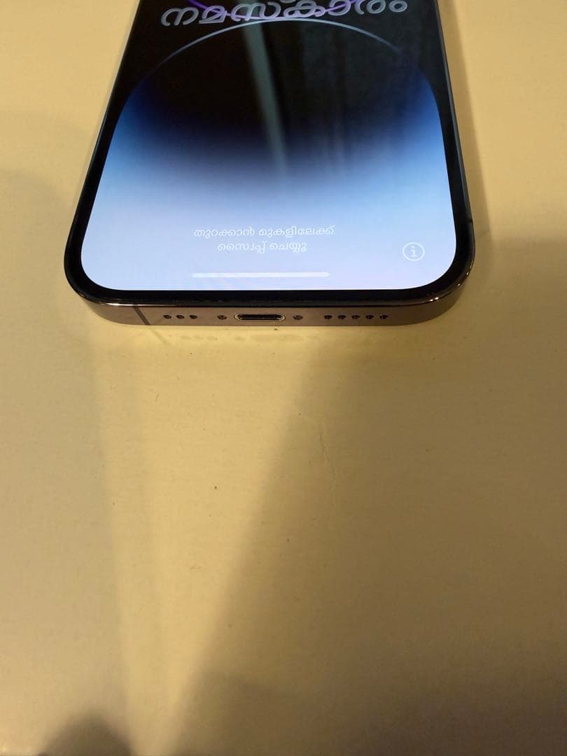 スマートフォン本体 Apple iPhone 14 Pro 128GB