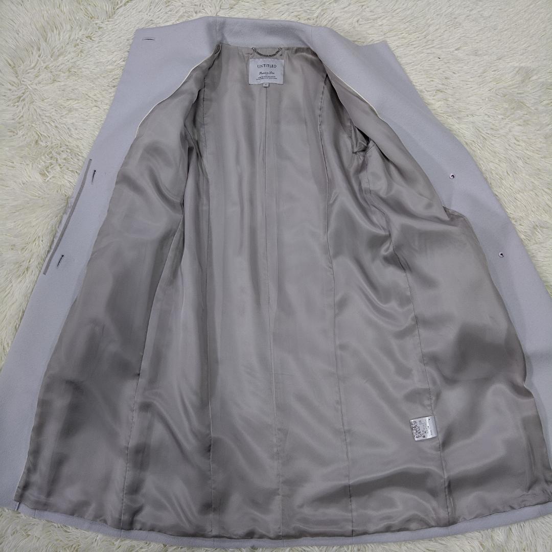 美品 2024AW アンタイトル プレミアムライン ロングコート グレー