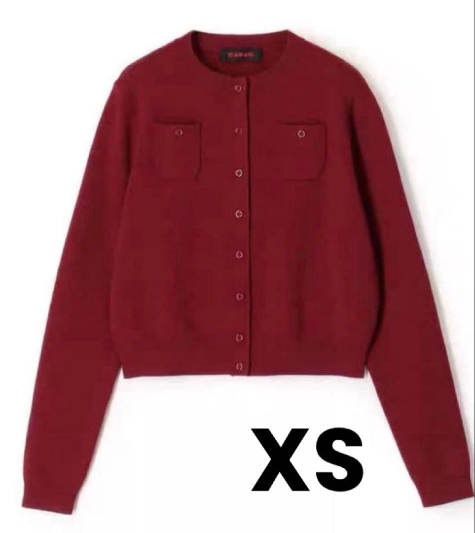 美品　CABaN コットンカシミヤクルーネックカーディガン　ボルドー　XS