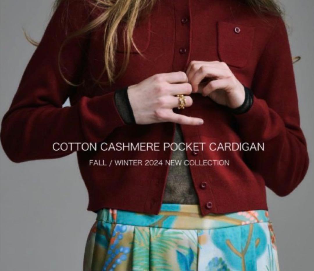 美品　CABaN コットンカシミヤクルーネックカーディガン　ボルドー　XS