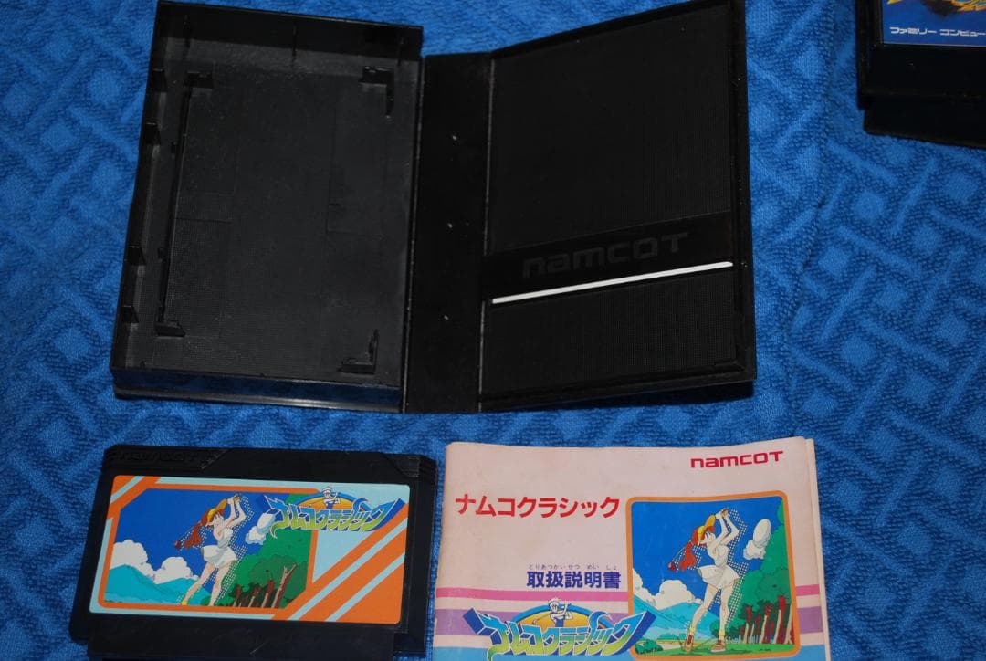 ファミリーコンピュータソフト「ナムコ　クラシック」の出品です。