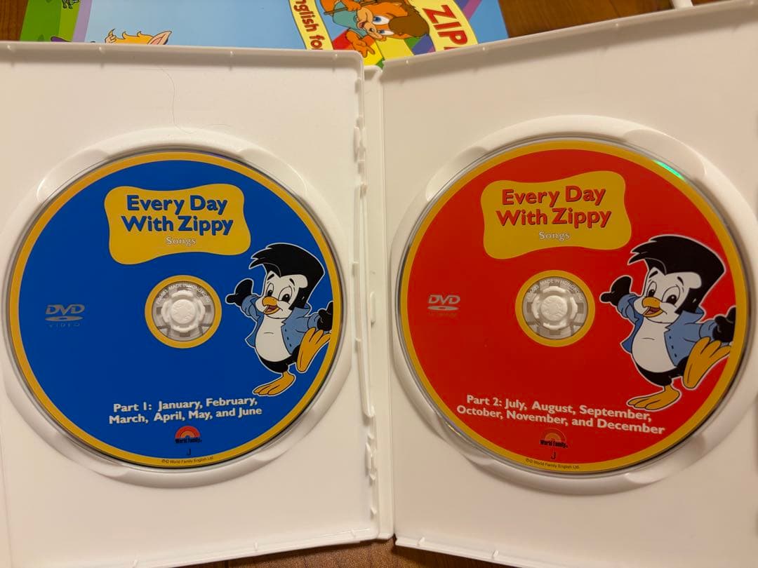 【フルセット】DWE Every Day With Zippy