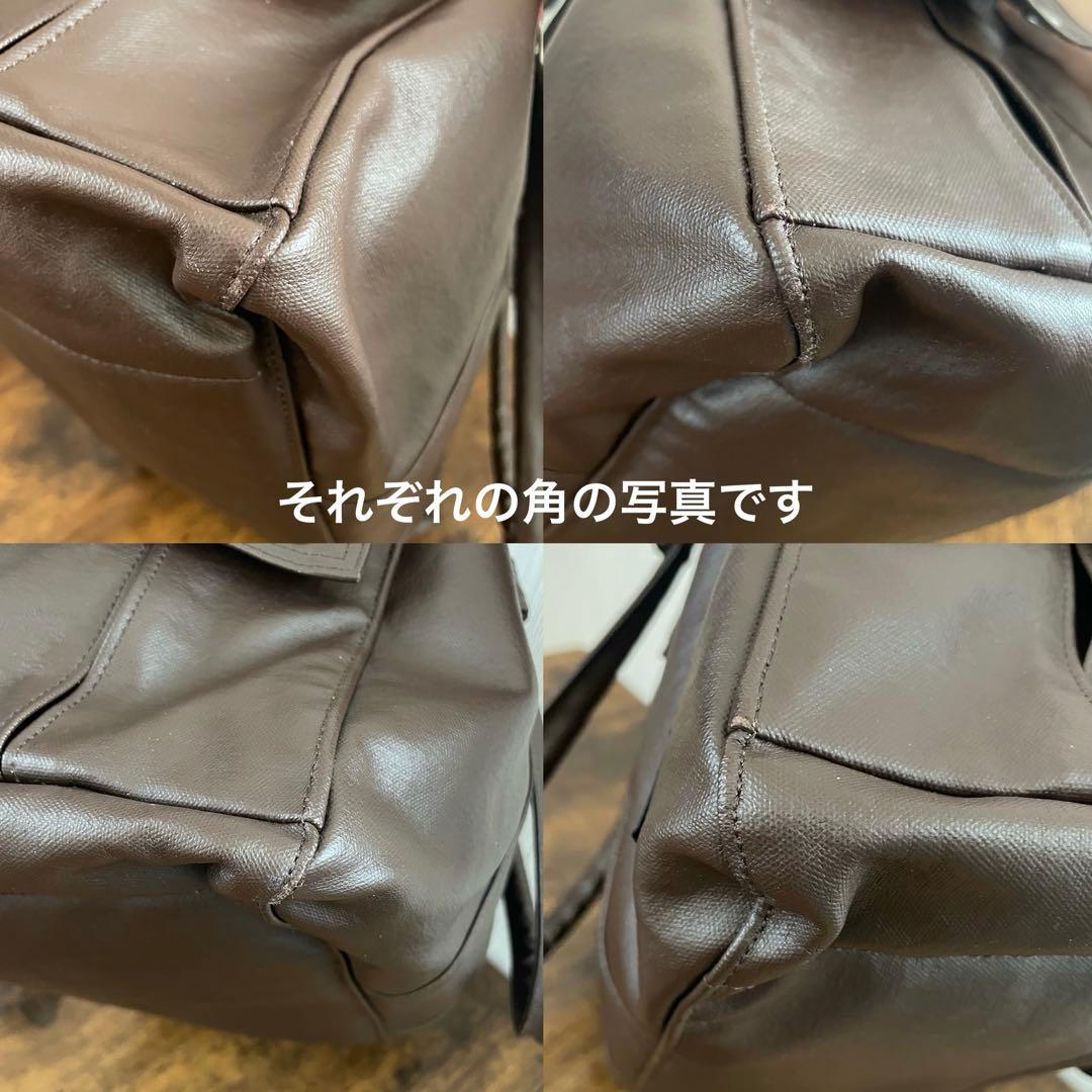 PORTER 廃盤　完売品　フリースタイル ボストンバッグ ブラウン