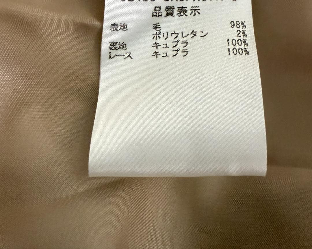 未使用★FOXEYフォクシー フラワーラッフル ストレッチダブルフェイス40