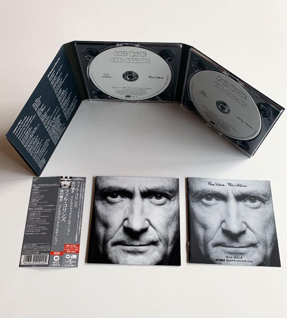 Phil Collins　Face Value