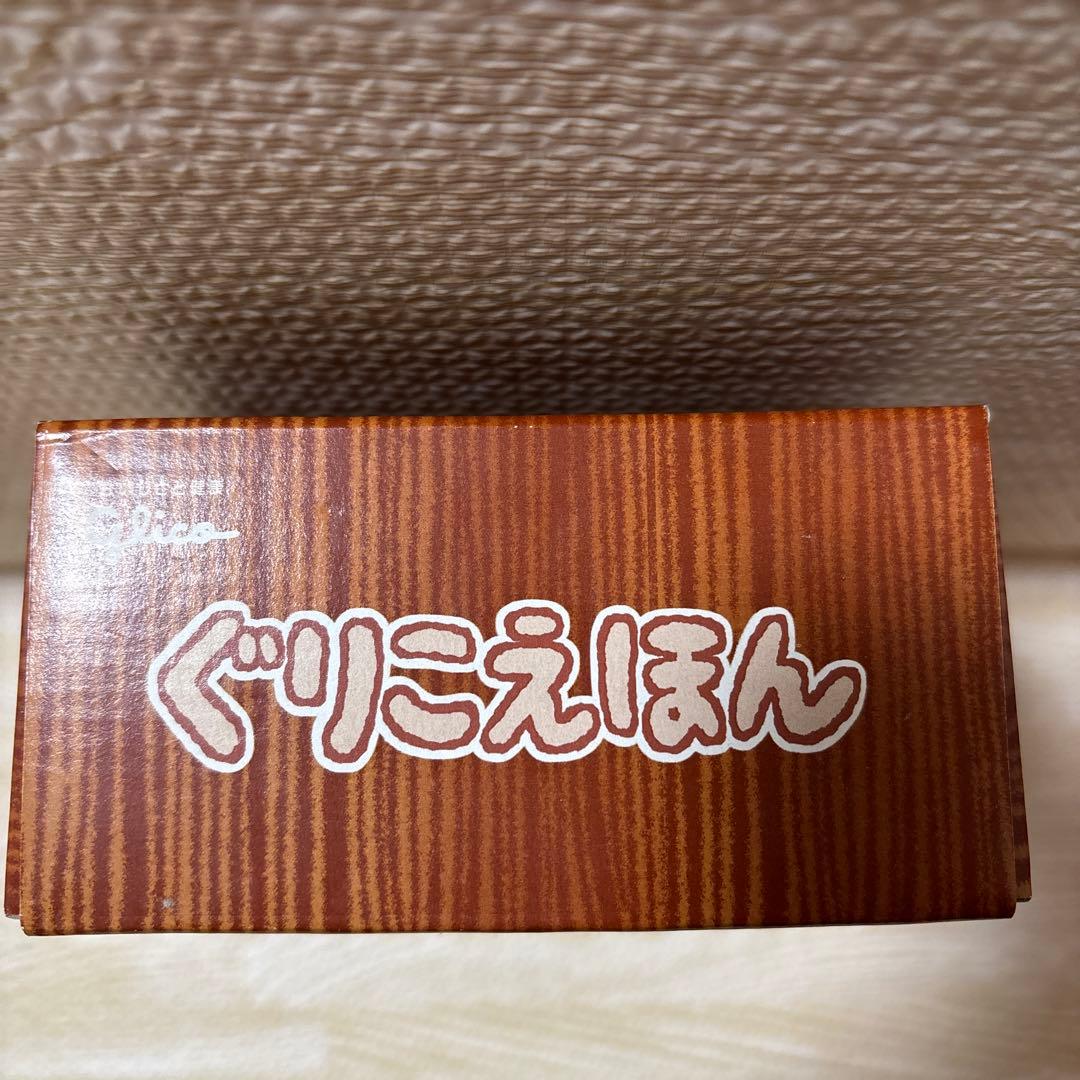 ぐりこえほん　非売品ミニ絵本 55冊と本棚
