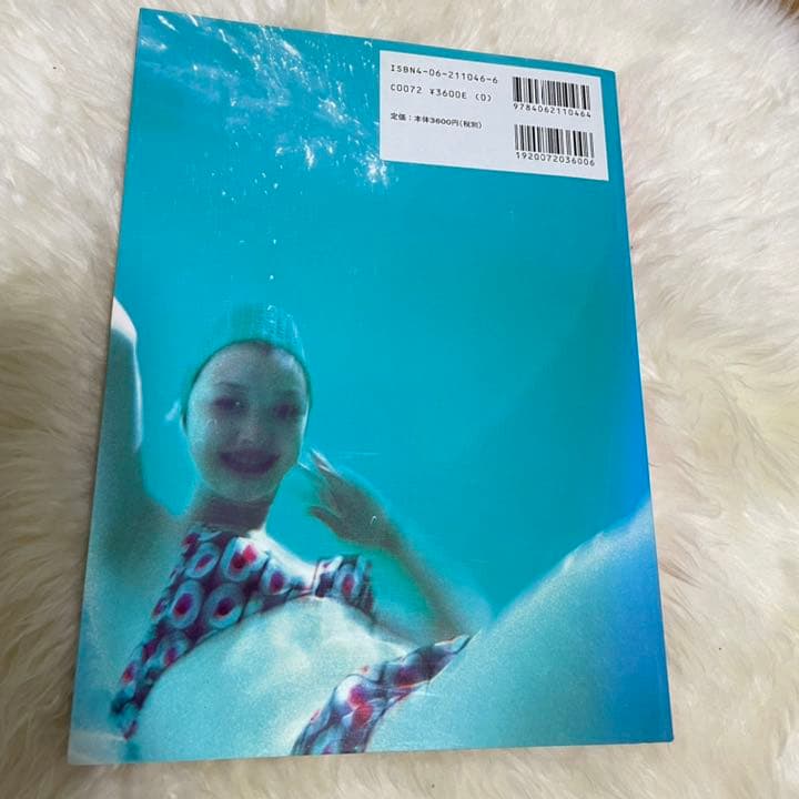 【美品】　蜷川実花　作品集　写真集　3冊セット