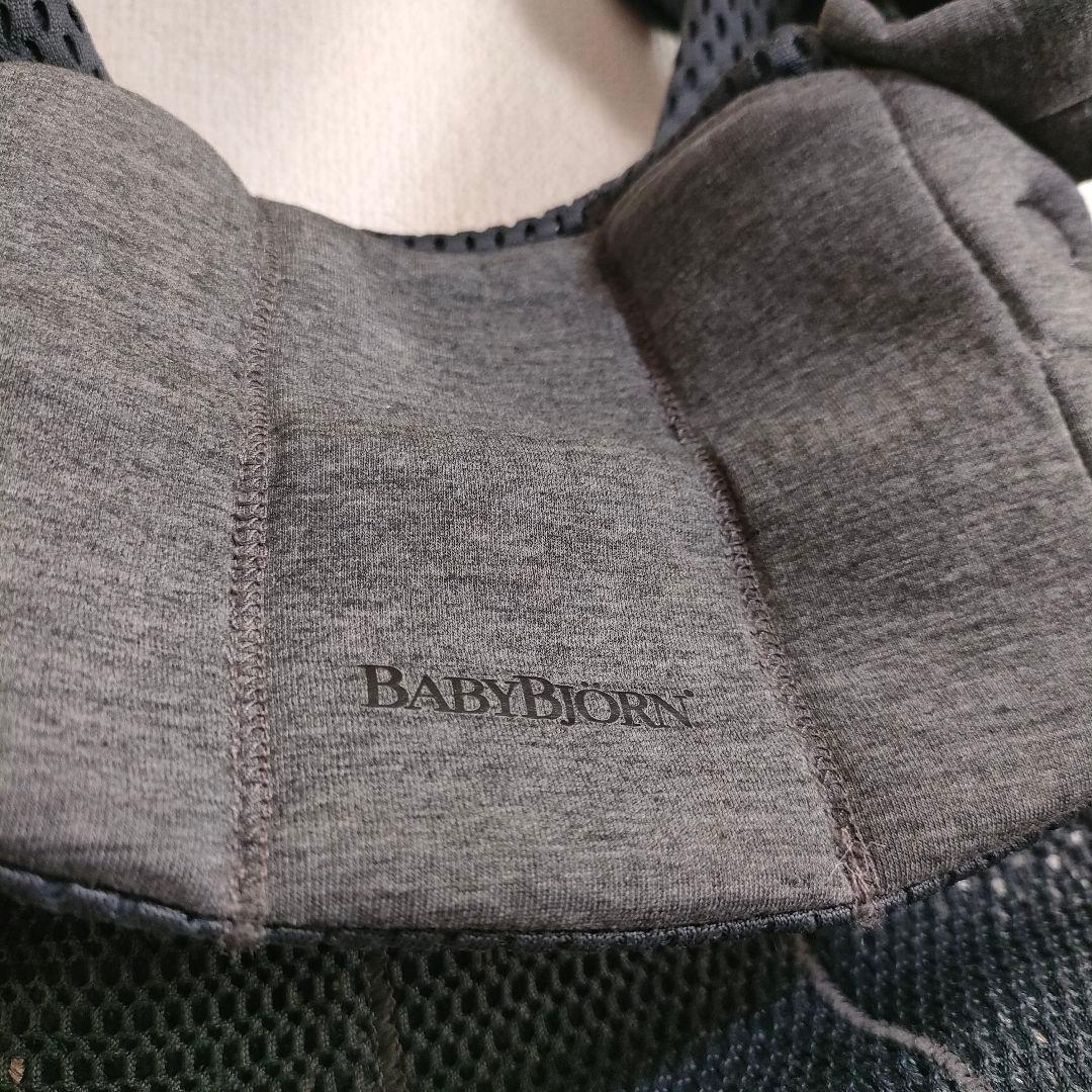 【美品】BABYBJÖRN 抱っこ紐 メッシュ ハーモニーアンスラサイト