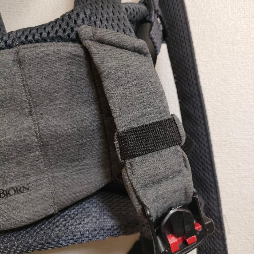【美品】BABYBJÖRN 抱っこ紐 メッシュ ハーモニーアンスラサイト