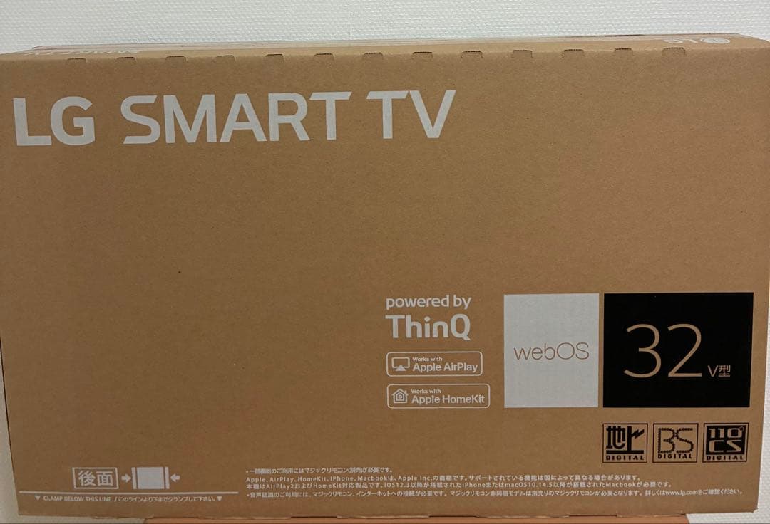 LG 32型 液晶テレビ 32LX8000PJB IPSパネル搭載
