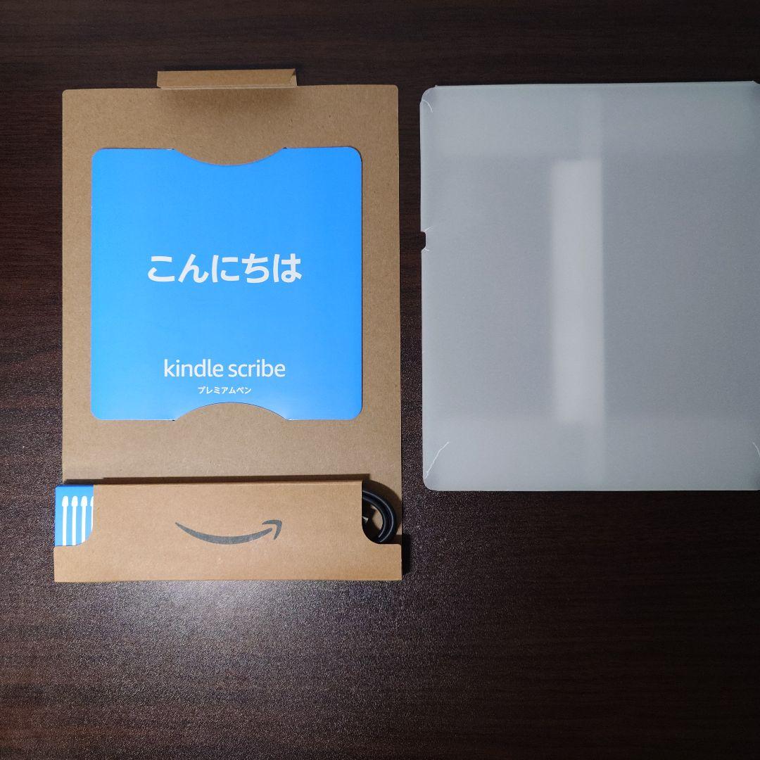Amazon Kindle Scribe 16GB タブレット プレミアムペン