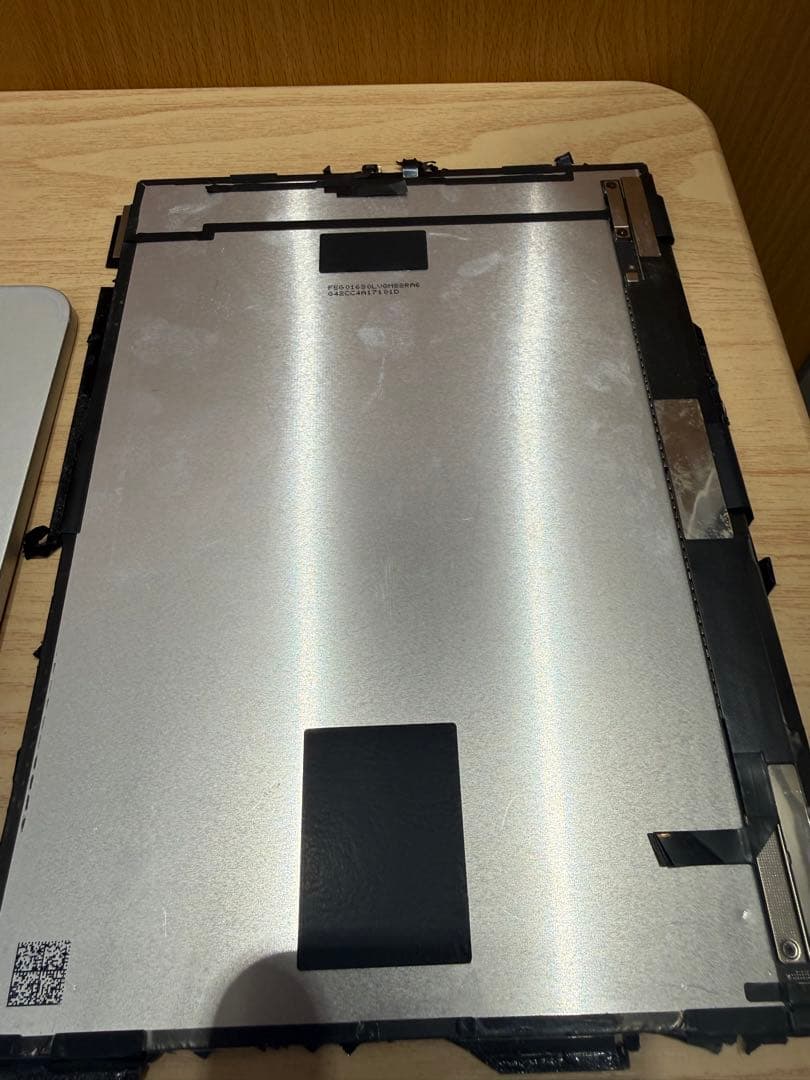 iPadPro本体 ジャンク品