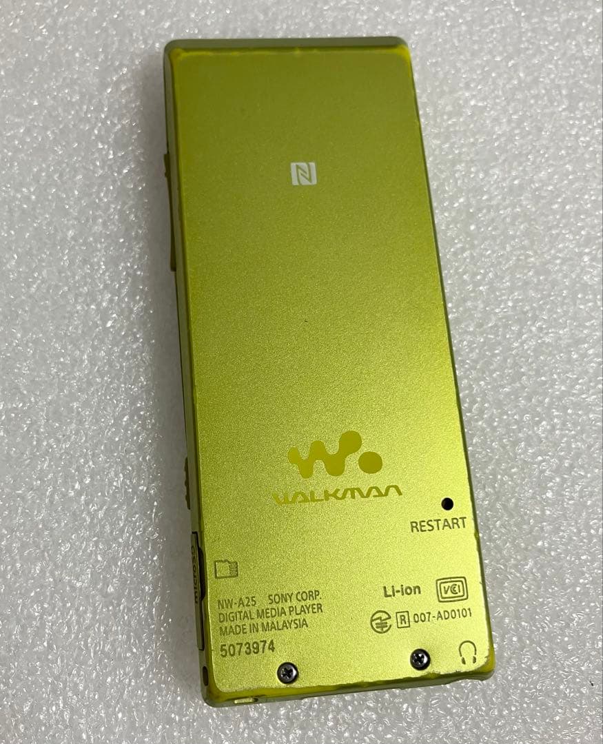 ソニー　ウォークマン　NW-A25 16GB ライムイエロー