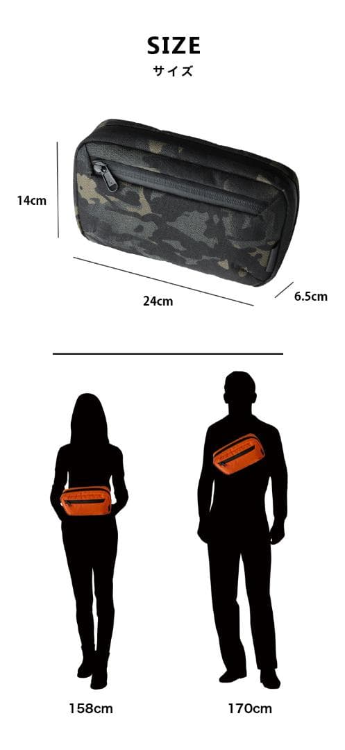 【美品】ALPAKA（アルパカ）ELEMENTS TECHCASE ポーチ