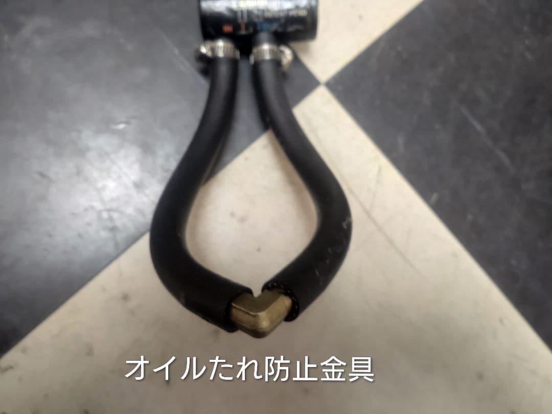ロックハート オイルクーラー サーモスタット