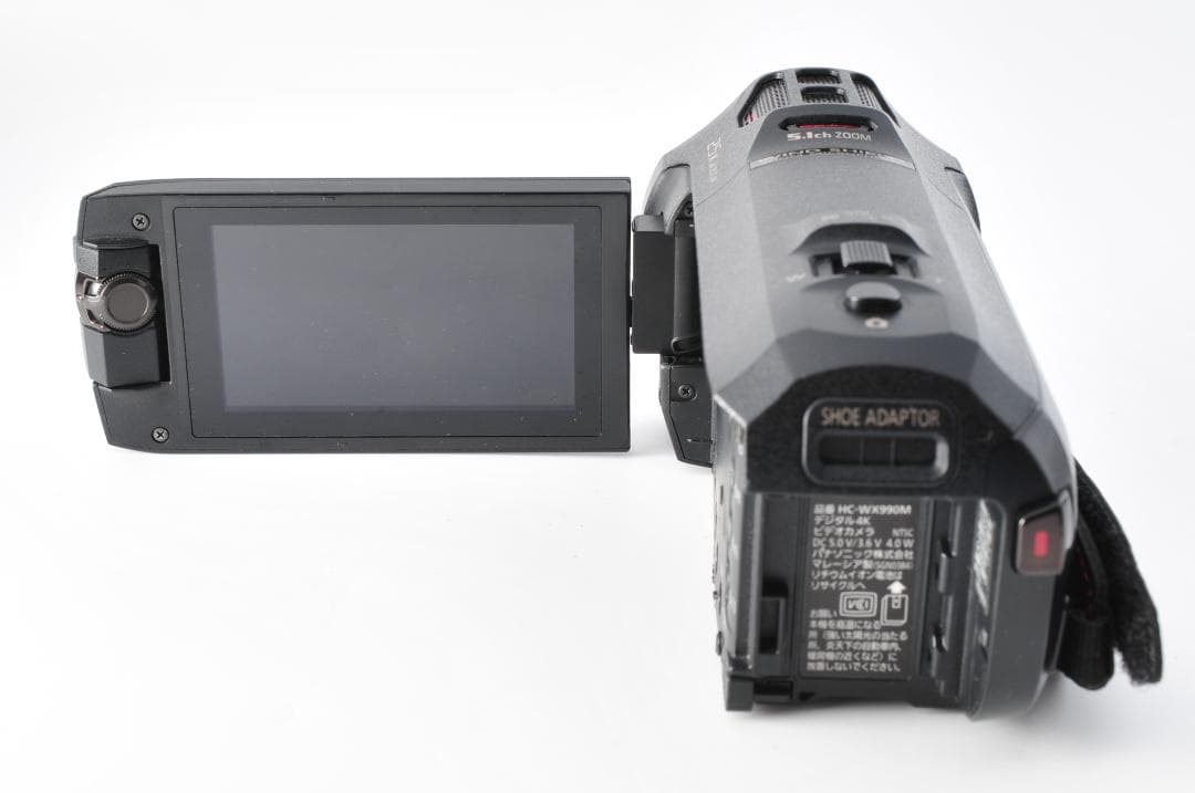Panasonic パナソニック HC-WX990M 25X iA #1330