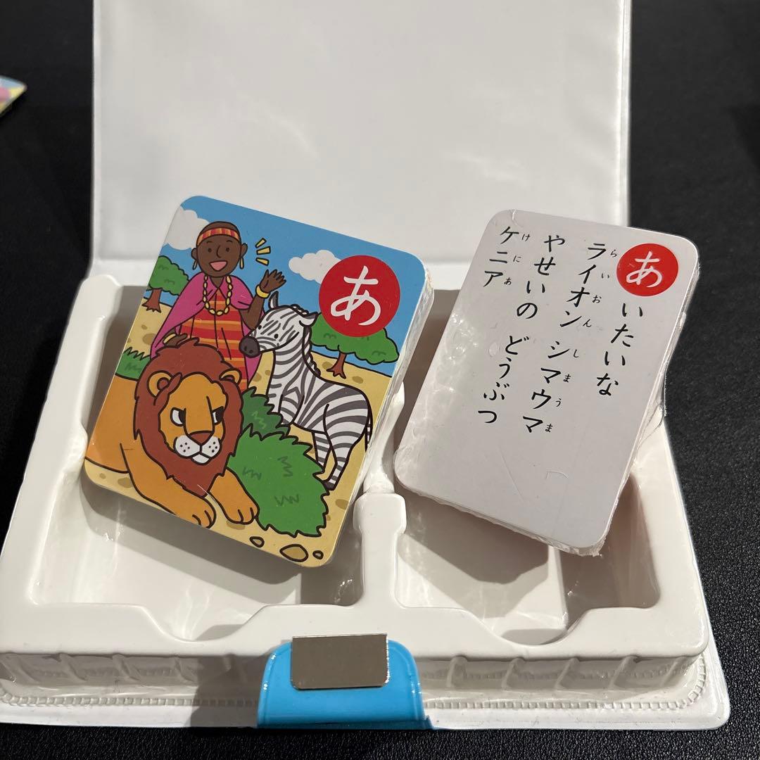 ⭐︎小学生新一年生お祝い８点セット