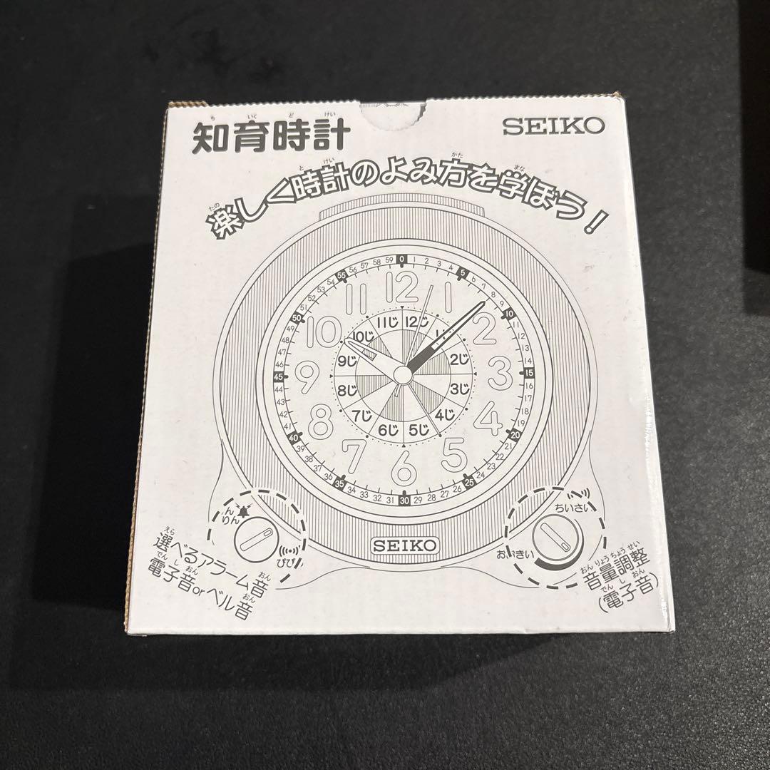 ⭐︎小学生新一年生お祝い８点セット