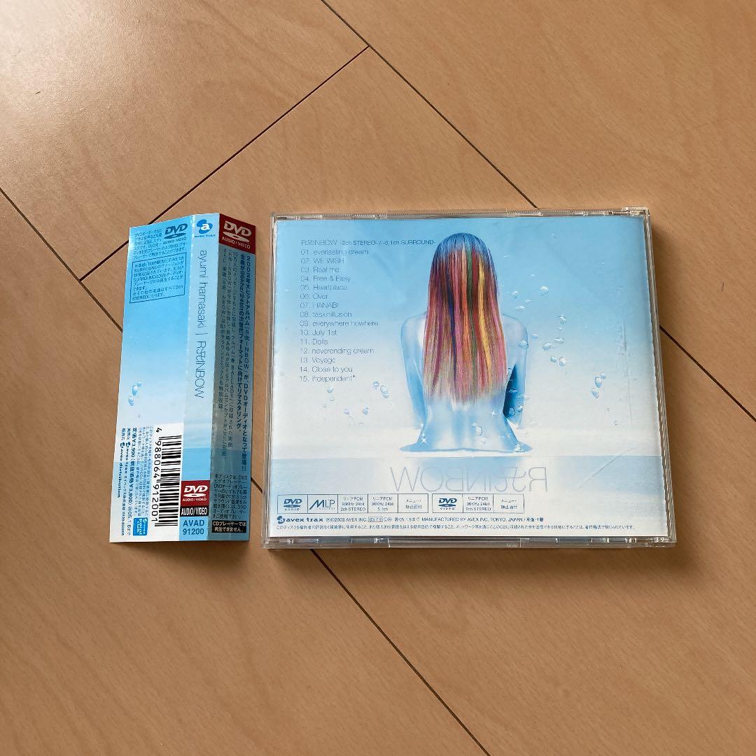 【即購入ok!!】浜崎あゆみ『RAINBOW』DVDオーディオ盤