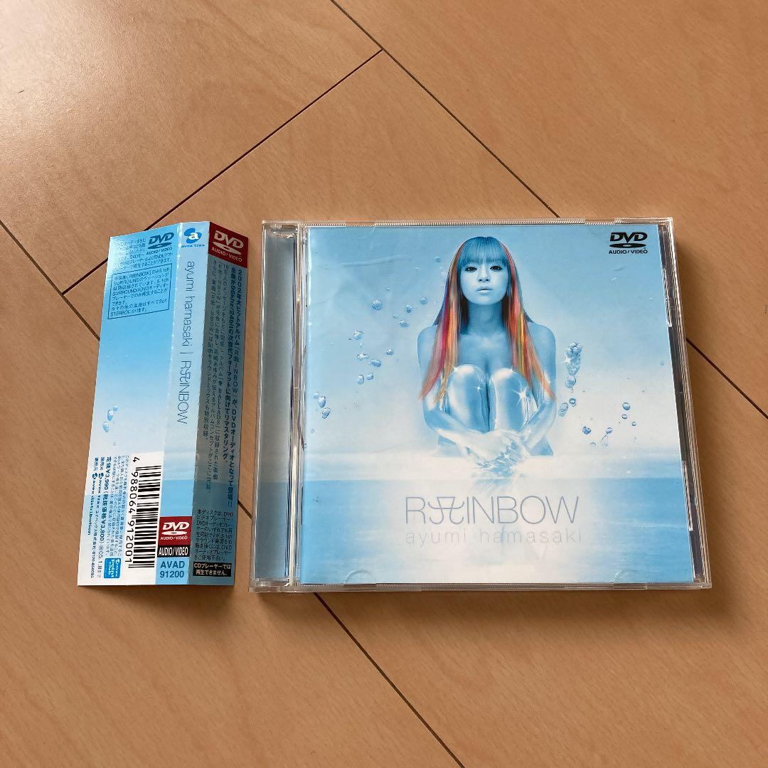 【即購入ok!!】浜崎あゆみ『RAINBOW』DVDオーディオ盤