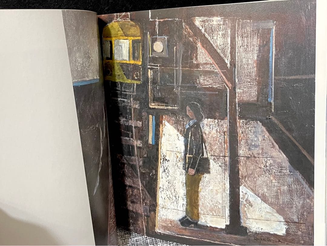 島田章三展　作品集　2016年　サイン入り