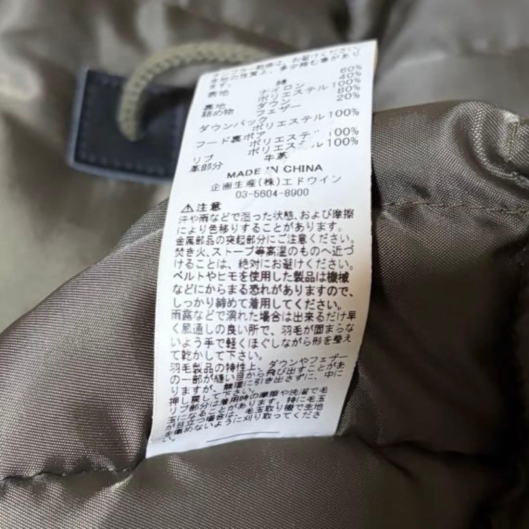 【ダウン仕様】アルファインダストリーズ N-3B フライトジャケット S カーキ