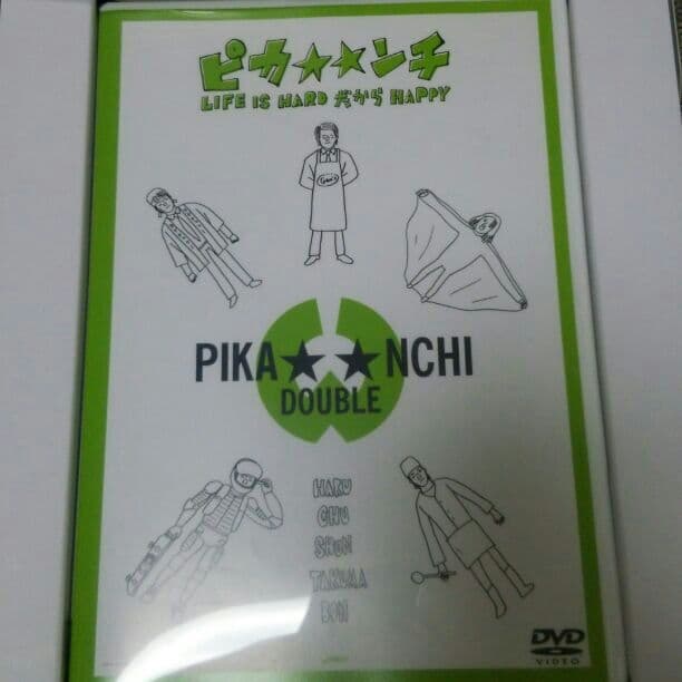 《値下げ》ピカ☆ンチ ピカ☆☆ンチ DVDセット