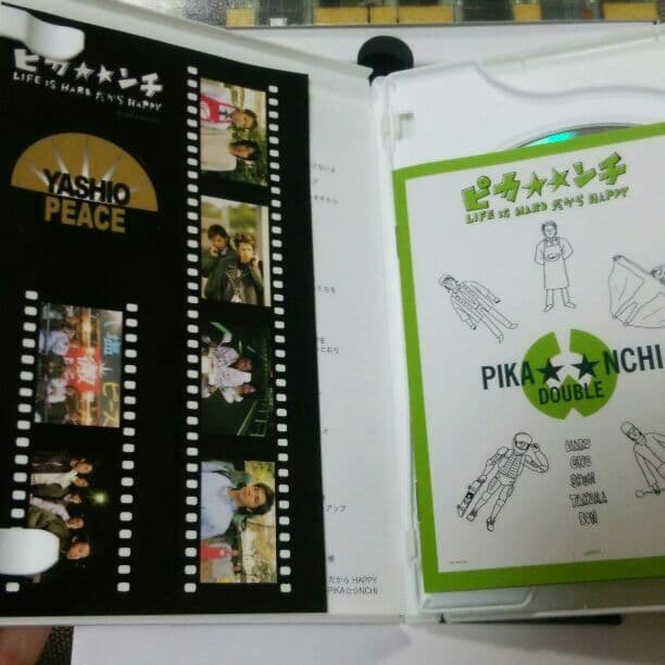 《値下げ》ピカ☆ンチ ピカ☆☆ンチ DVDセット