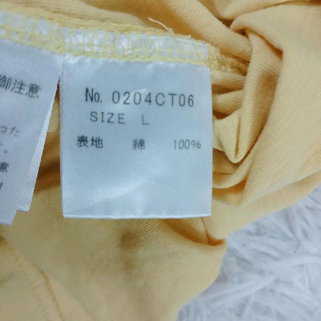 【木村拓哉さん着用】ヒステリックグラマー デビルガール Tシャツ L イエロー