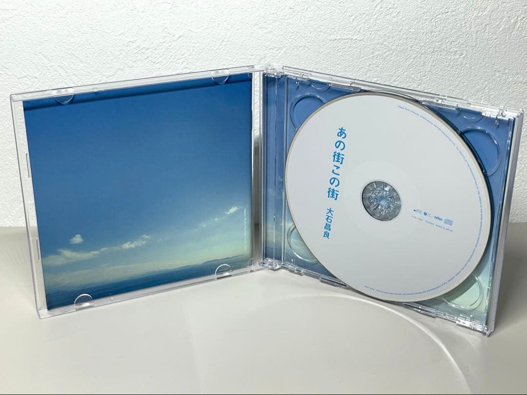 美品 CD 初回盤 大石昌良 オーイシマサヨシ あの街この街 DVD付き