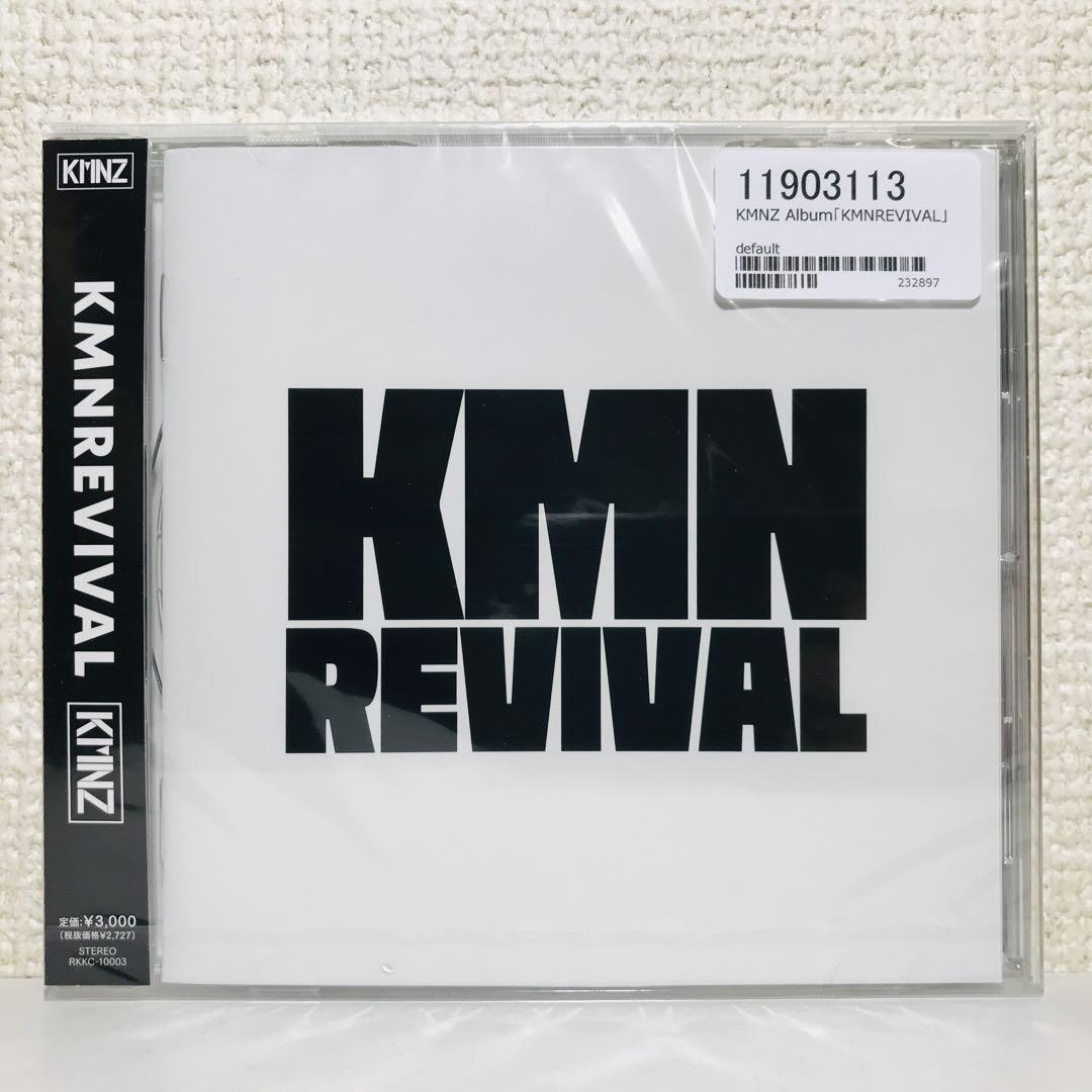 KMNZ■DROPS■WAVE■POSSE■OPENER■KMNREVIVAL
