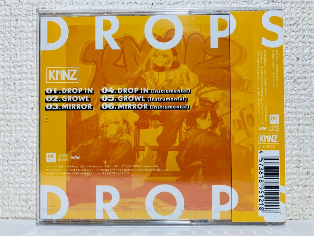 KMNZ■DROPS■WAVE■POSSE■OPENER■KMNREVIVAL