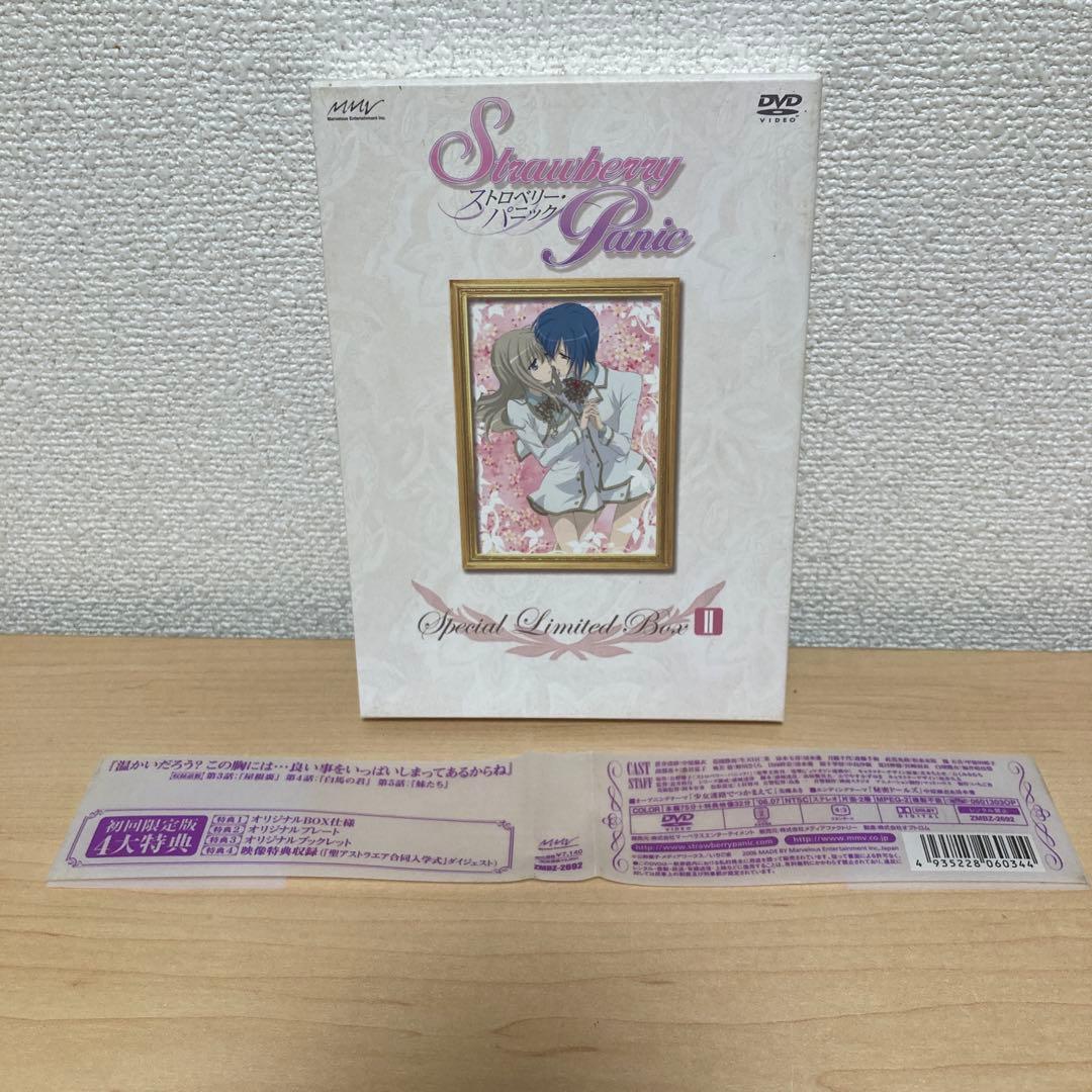 ストロベリー・パニック DVD 2巻～9巻セット