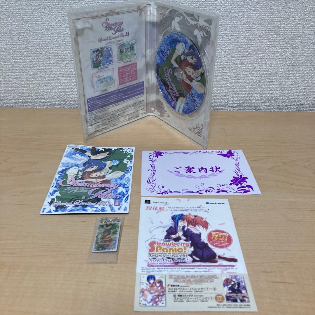 ストロベリー・パニック DVD 2巻～9巻セット