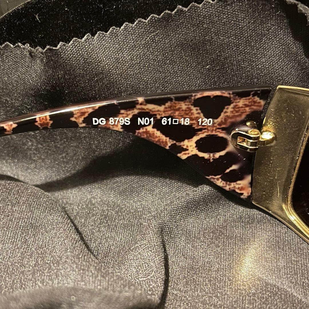 【美品】Dolce & Gabbana　サングラス