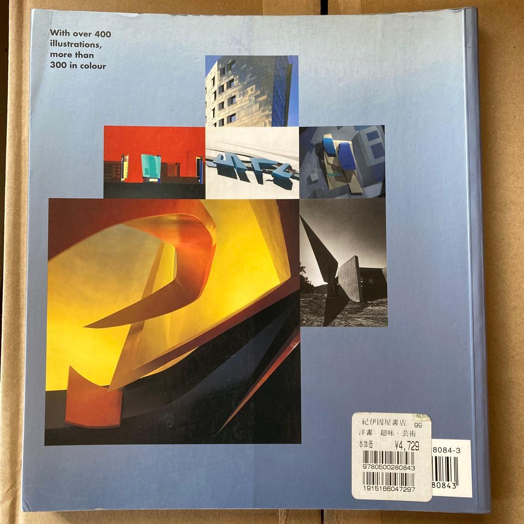 アート・デザイン・音楽 Zaha Hadid The Complete Buildings and