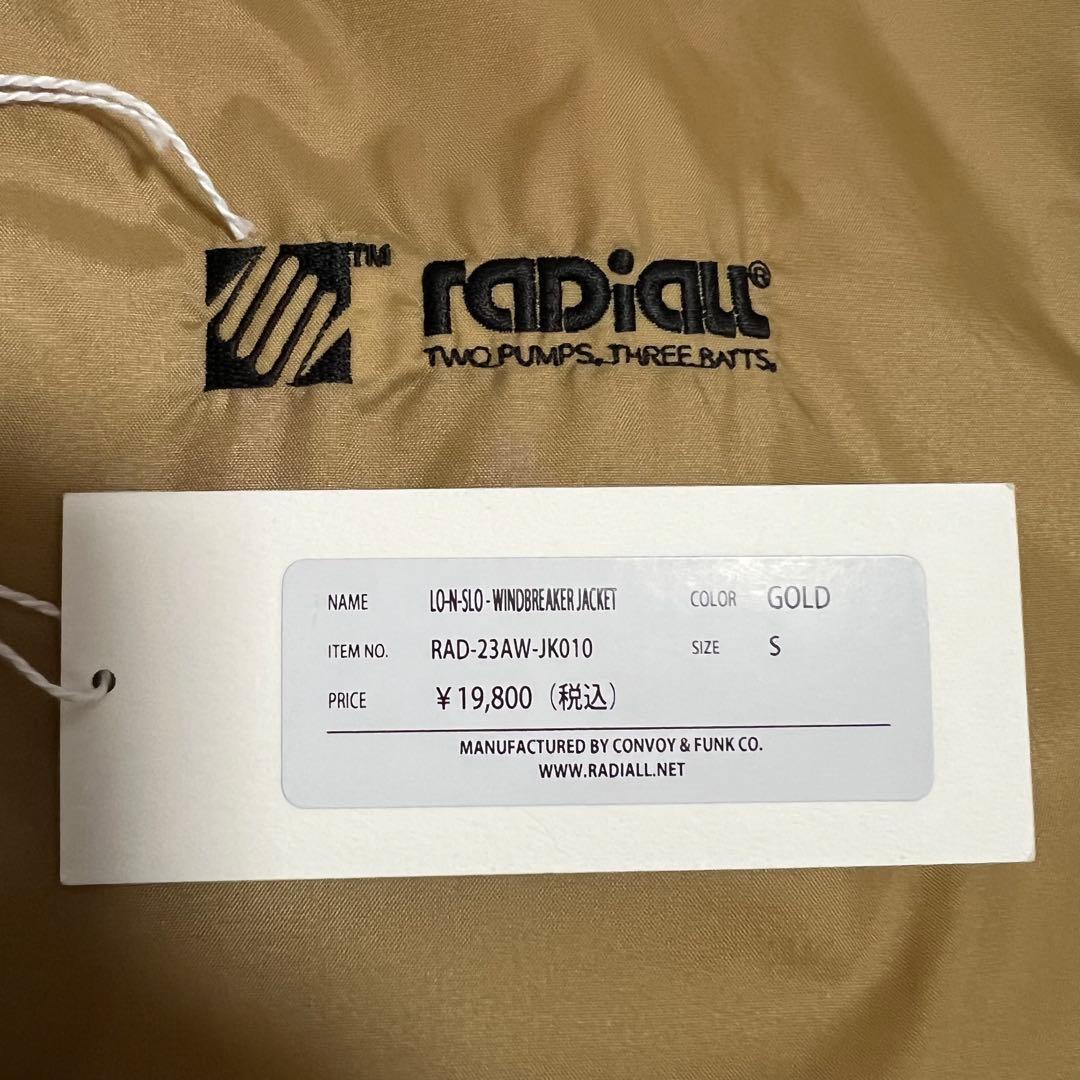 RADIALL ボアコーチジャケット