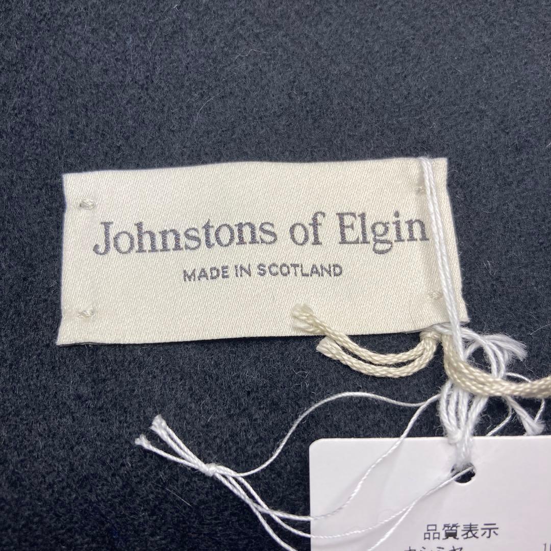 専用 新品 ジョンストンズ カシミヤ100％ 大判ストール ブラック 国内正規品
