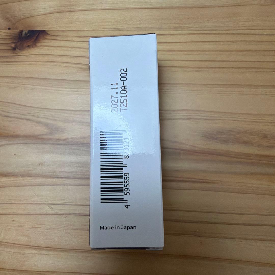 NATURECAN CBNオイル 4000mg/10ml 40% 新品・未開封